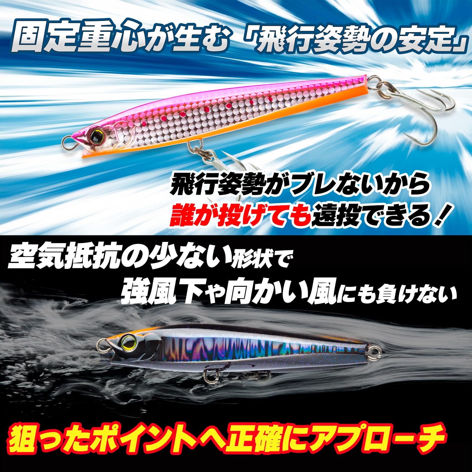 Amazon.co.jp: DUEL(デュエル) ハードコア モンスターショット