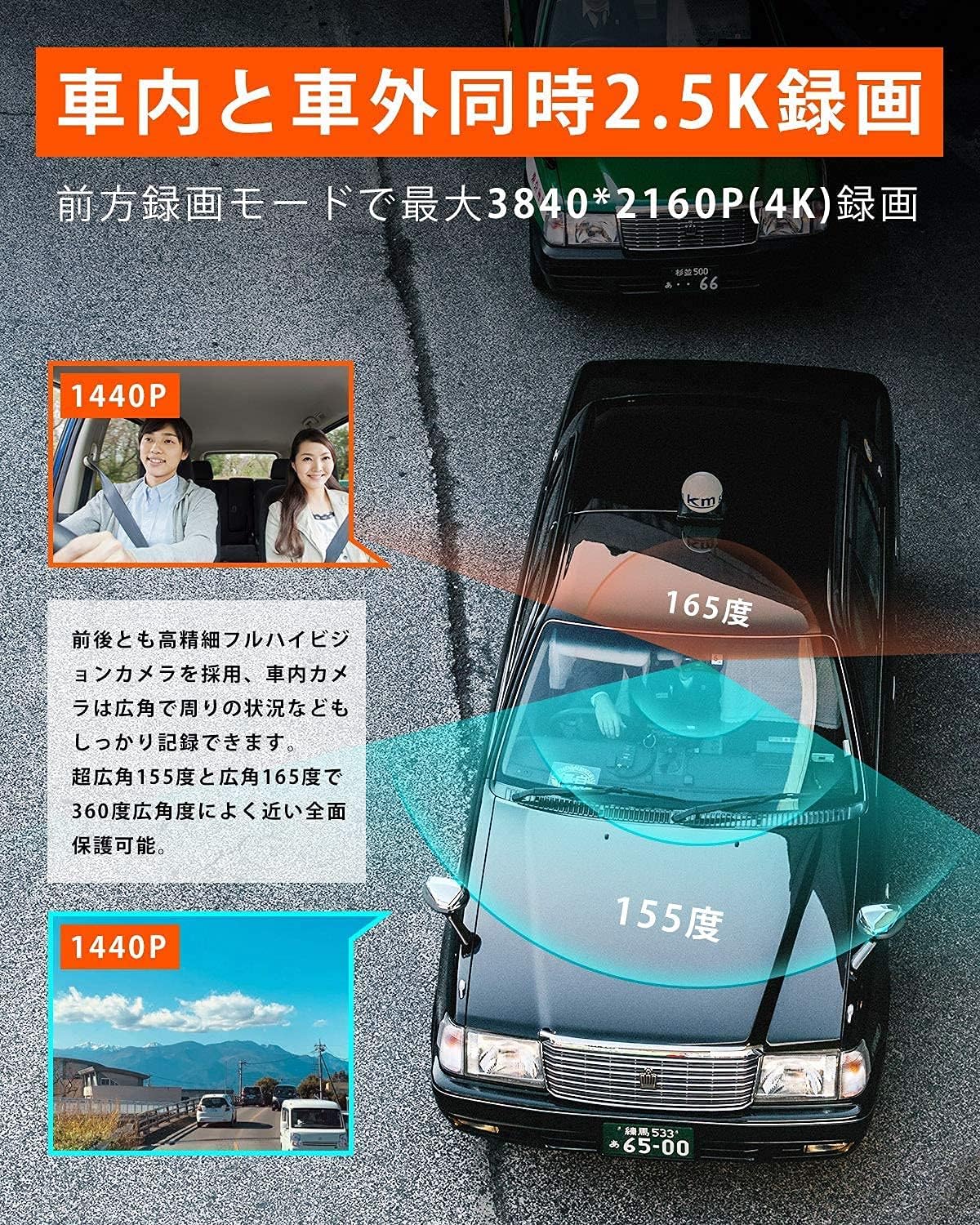 限定セール 前後カメラ ドライブレコーダー 車内 車外 1440p 1440p Vantrue N2s 24時間駐車監視 Gps機能搭載 Wqhd 4k 800万画素 Sony Starvisセンサ オープニング大放出セール Sylvaniatownshippolice Com 限定セール 前後カメラ ドライブレコーダー 車内 車外 1440p 1440p Vantrue N2s 24時間駐車監視 Gps機能搭載 Wqhd 4k 800万画素 Sony Starvisセンサ オープニング大放出セール Sylvaniatownshippolice Com