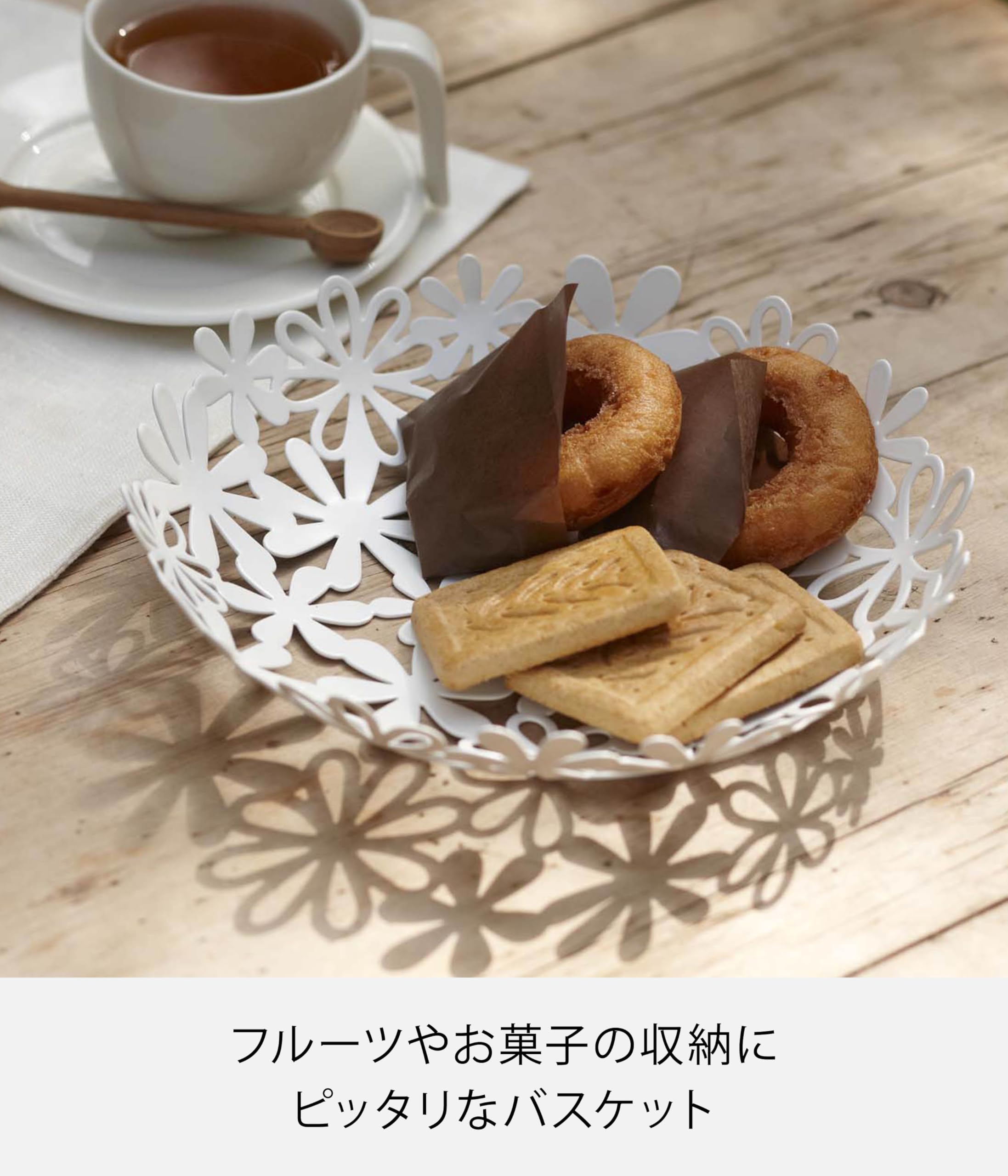 ご確認用　ミントン　プレート　フラワーバスケット　④ MINTON 背当クッションカバー・中材セット （ ミントン