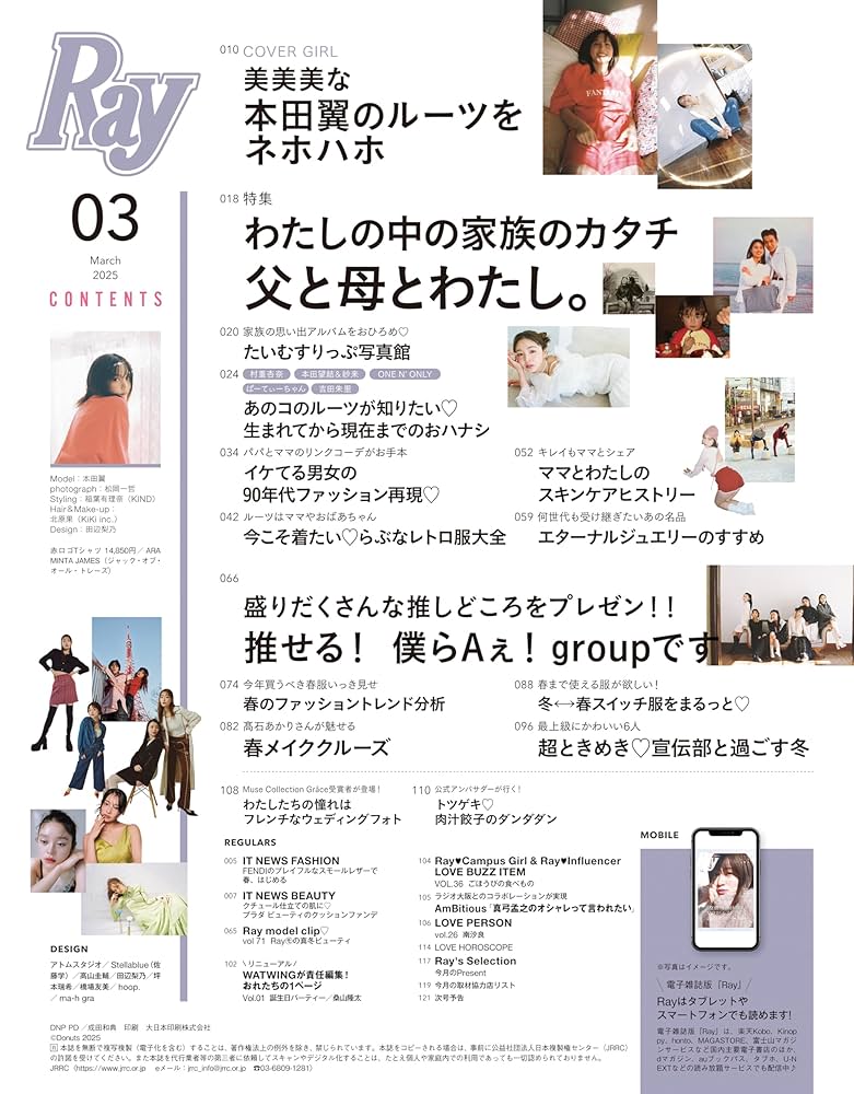 RG24 フビライ・ハン 6〜25巻 （DVD）新品未開封 Amazon.co.jp