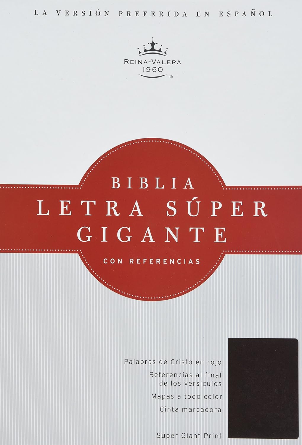 Biblia Letra Super Gigante, marron oscuro simil piel (Spanish Edition)