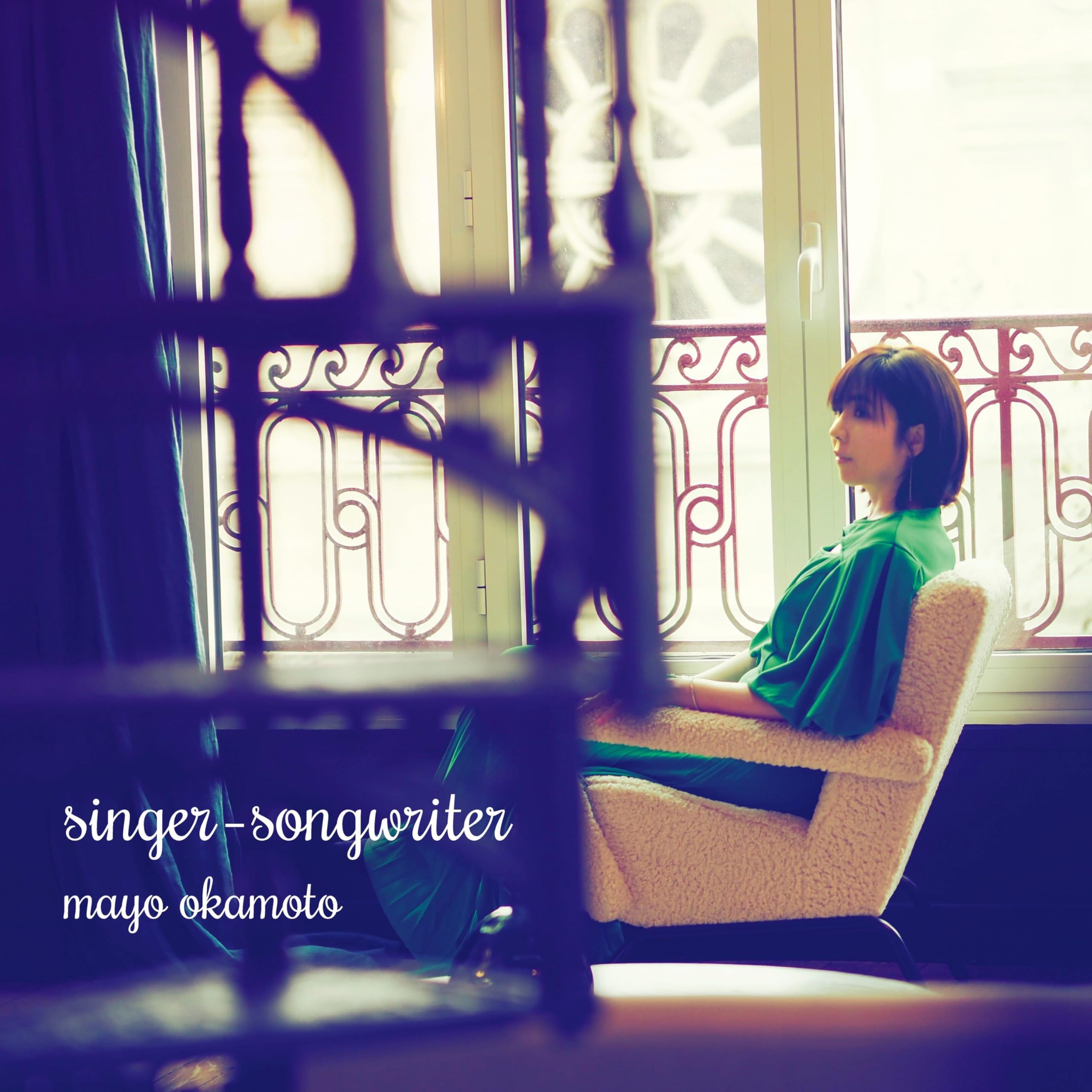 Amazon.co.jp: singer-songwriter - 岡本真夜 (特典なし): ミュージック