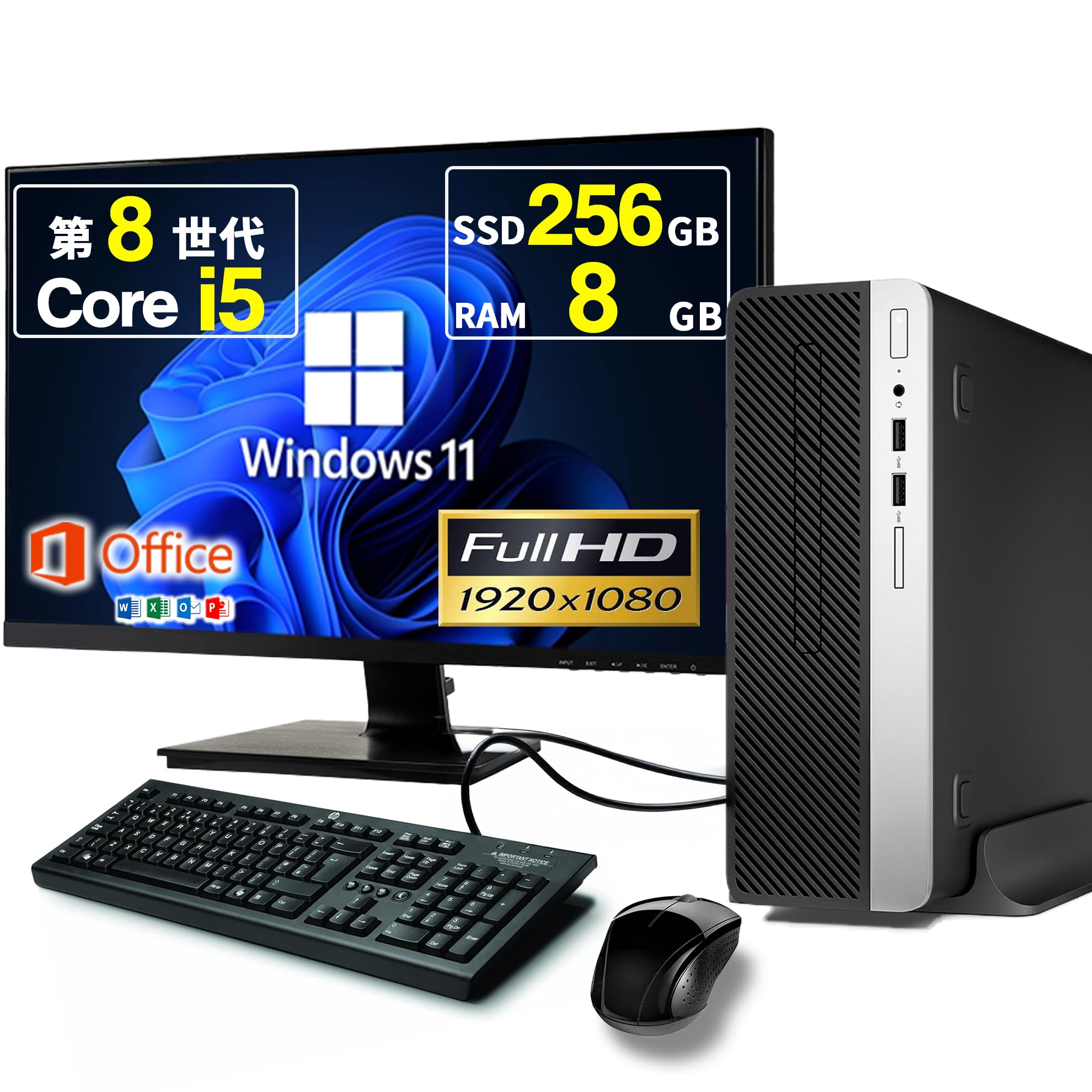 Amazon.co.jp: 【整備済み品】デスクトップパソコン Prodesk 400 G5 SF