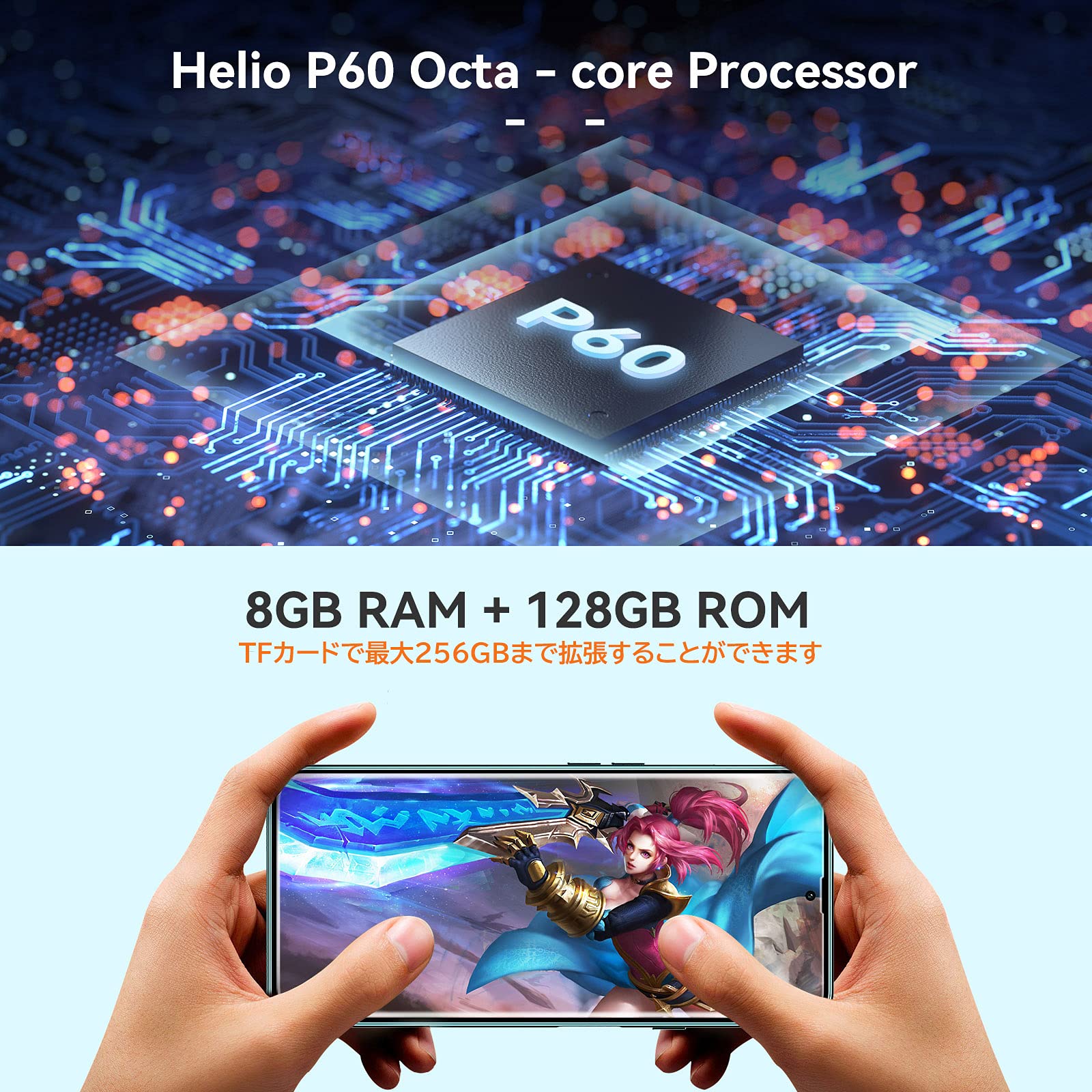 Amazon | 【日本正規代理店】CUBOT X50 simフリースマホ本体 8GB+128GB