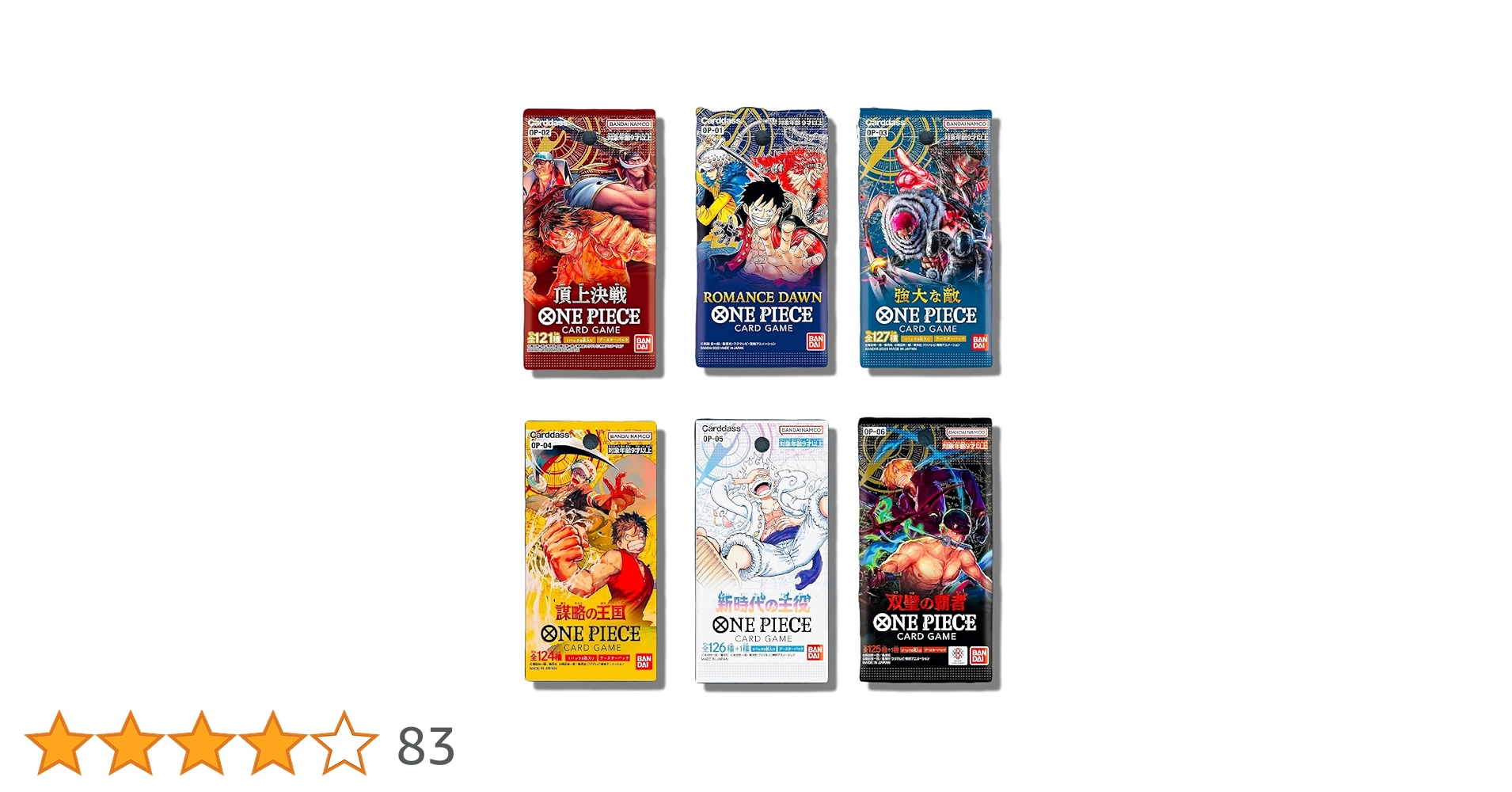 One Piece Cards (6 Sealed Packs) Potential Mystery Graded