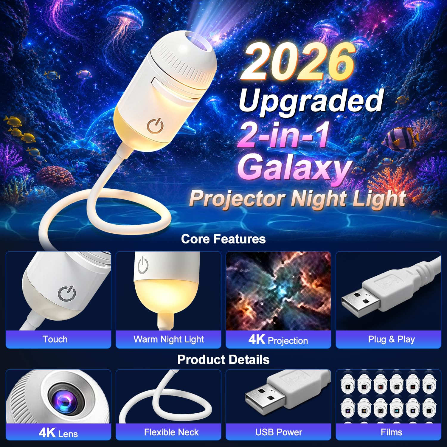 Veilleuse projecteur galaxie 2 en 1 USB pour chambre d'enfant | Luminosité réglable, décoration murale de voiture et de chambre – 24 films