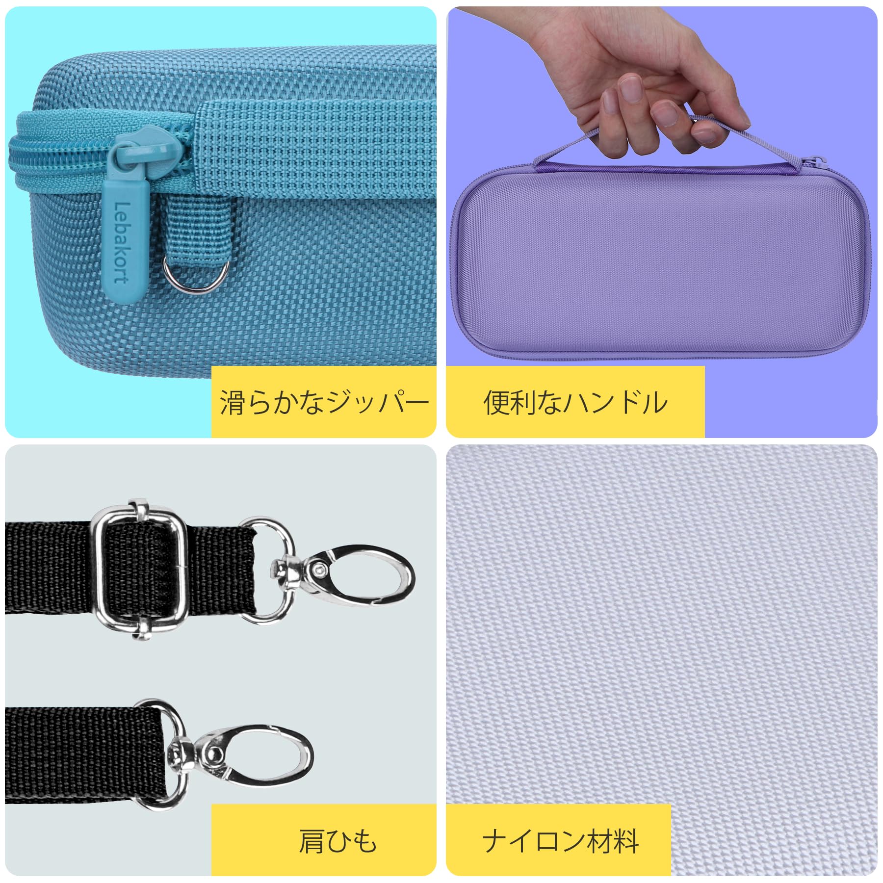 Amazon | Lebakort収納ケースと互換性のあるBOSE(ボーズ) SoundLink