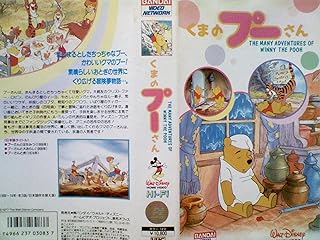 Amazon Co Jp 小山武宏 Dvd