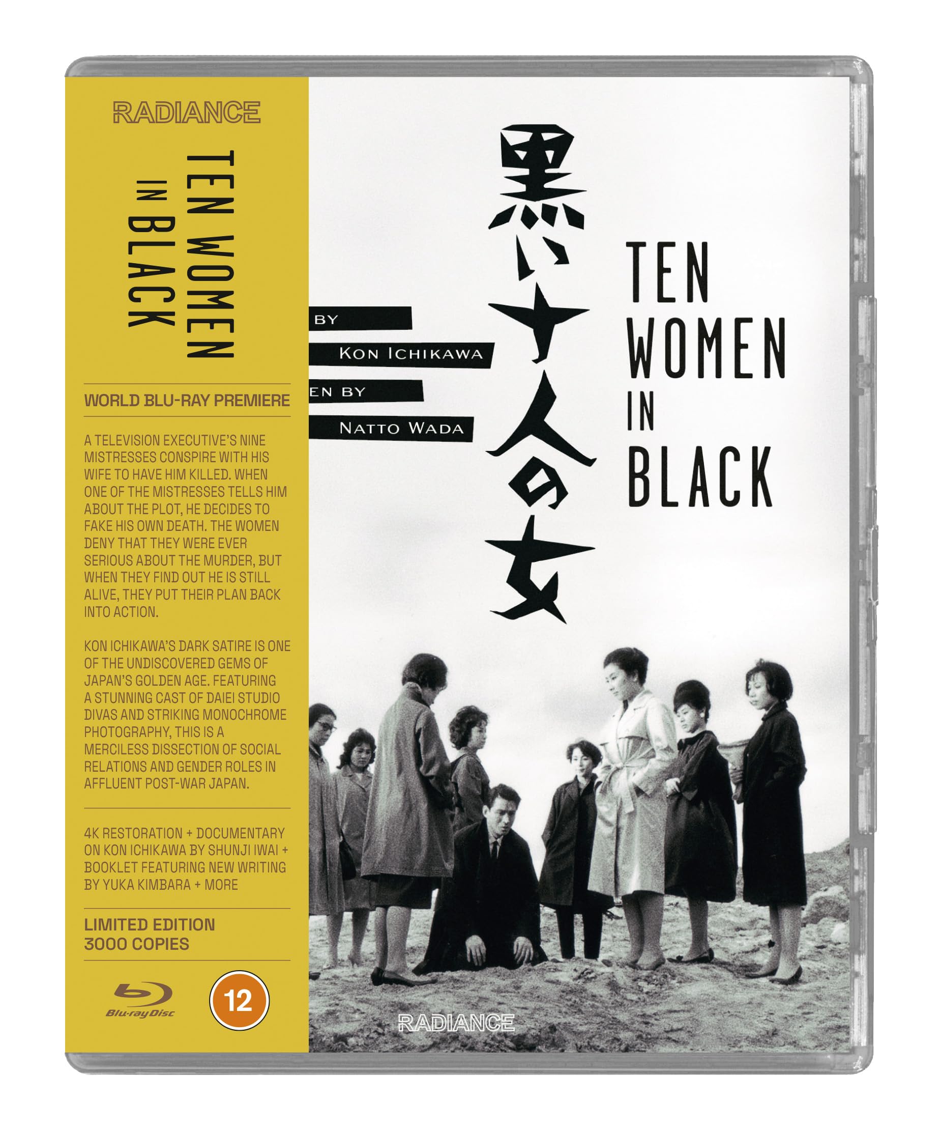 Ten Women in Black (Limited Edition) [Blu-ray] [Region A]