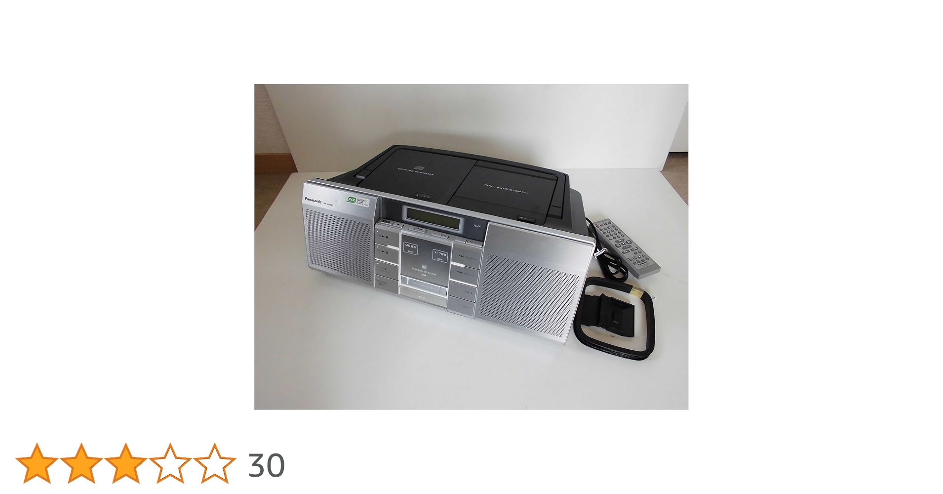 Amazon.co.jp: パナソニック パーソナルMDシステム シルバー RX-MDX85