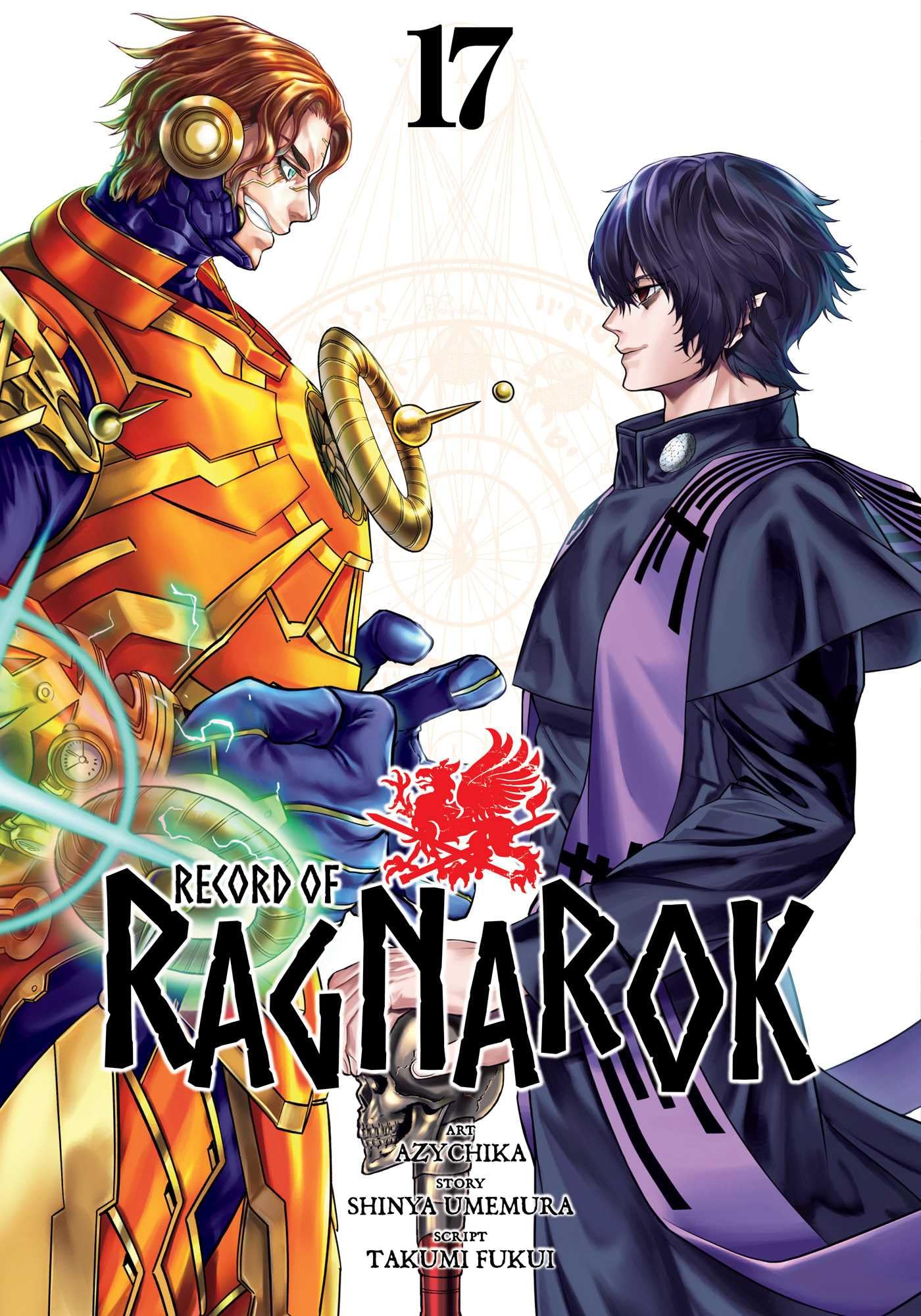 RECORD OF RAGNAROK Volume 17 Manga