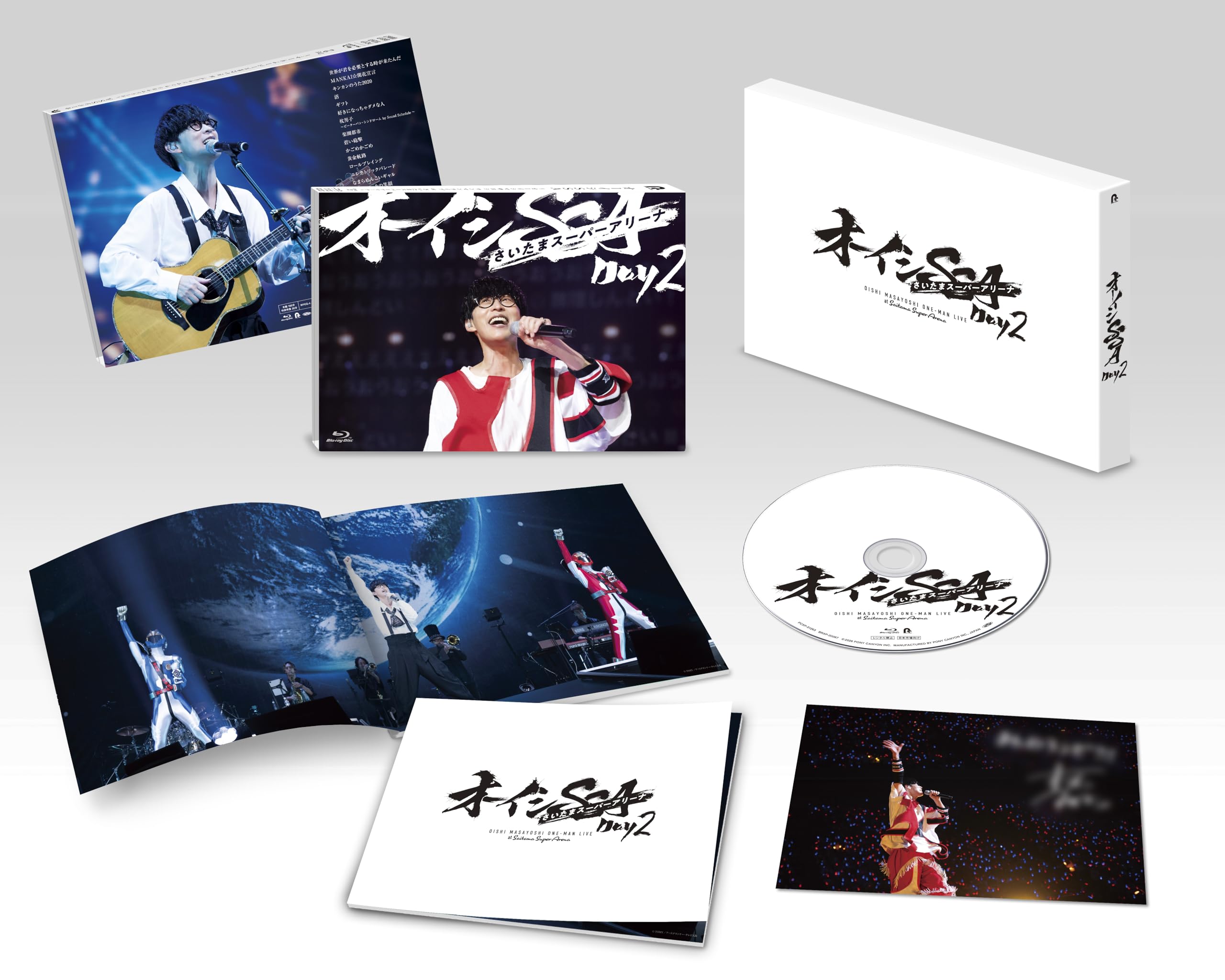 Amazon.co.jp: オーイシSSA ～オーイシマサヨシ ワンマンライブ at
