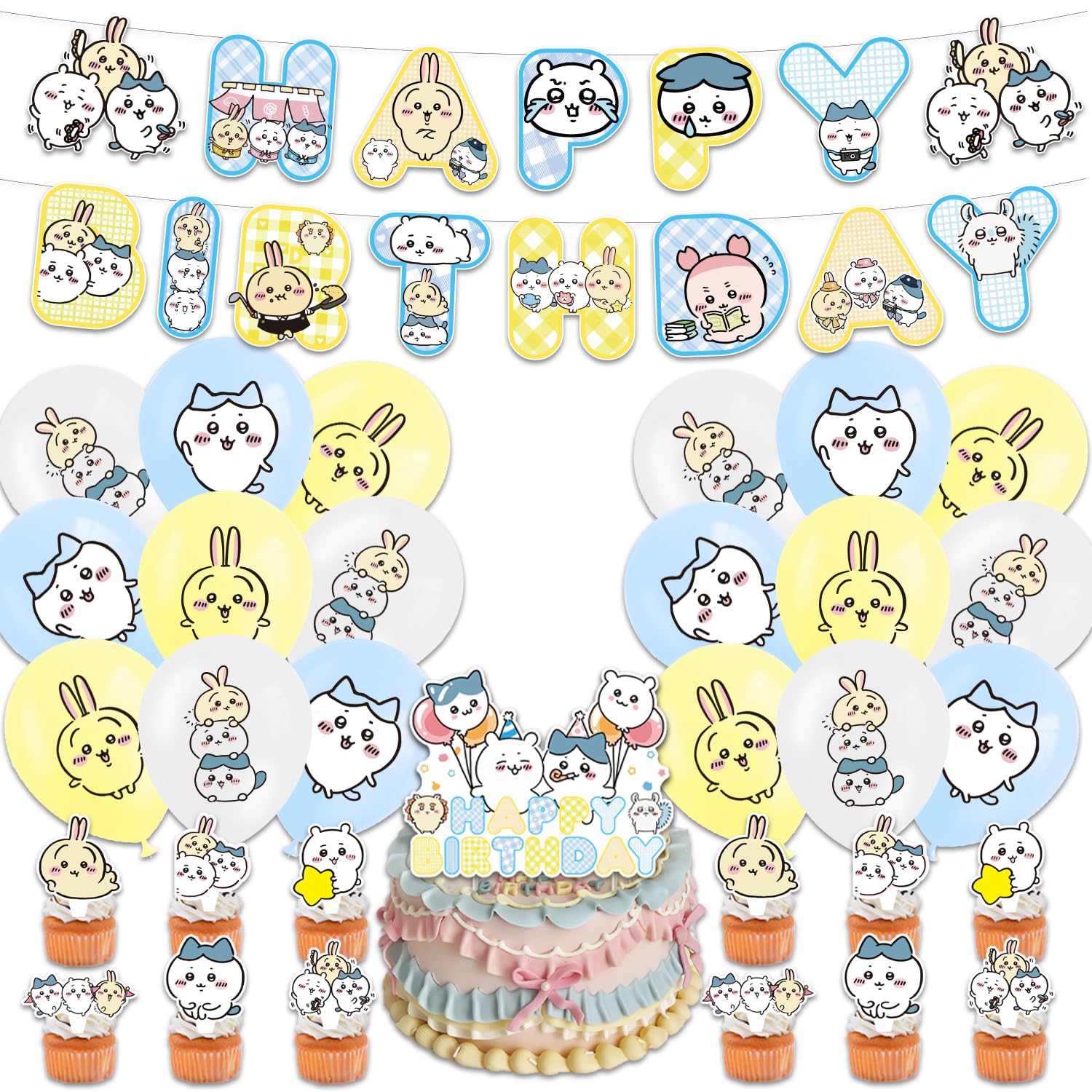Gnognauq Birthday Decoration, Happy Birthday Balloons, Garland, Cake Topper, Balloon Set, Birthday Decoration, Girls, Boys, Celebration, Birthday Party, Event (089) : Toys & Games