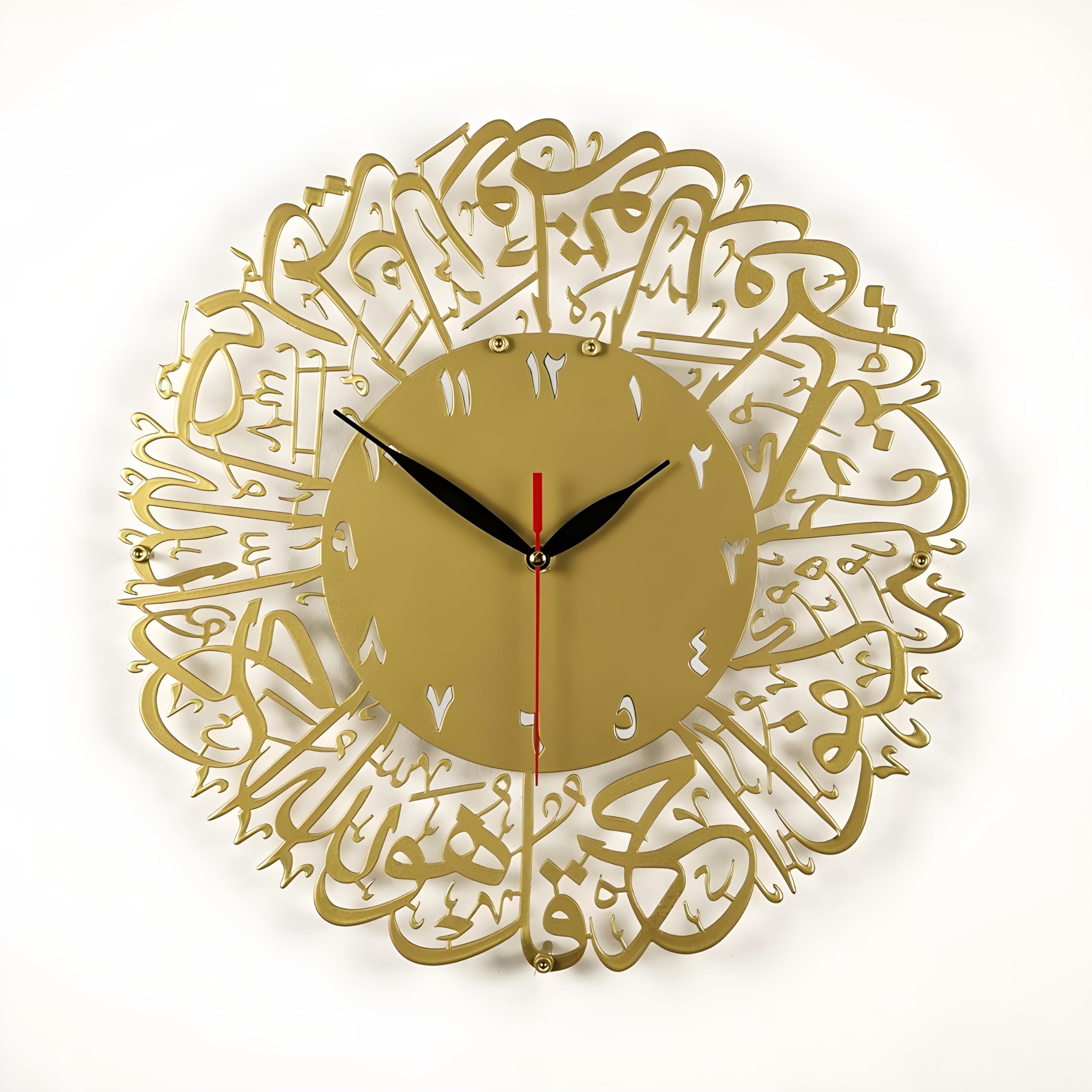 Acrylic Surah Ikhlas With Clock Islamic Wall Art Design Minimalist Style Religious Art for Home,Office & Mosque Decor, Circle Clock with Sleek Finish – (Gold, Large)