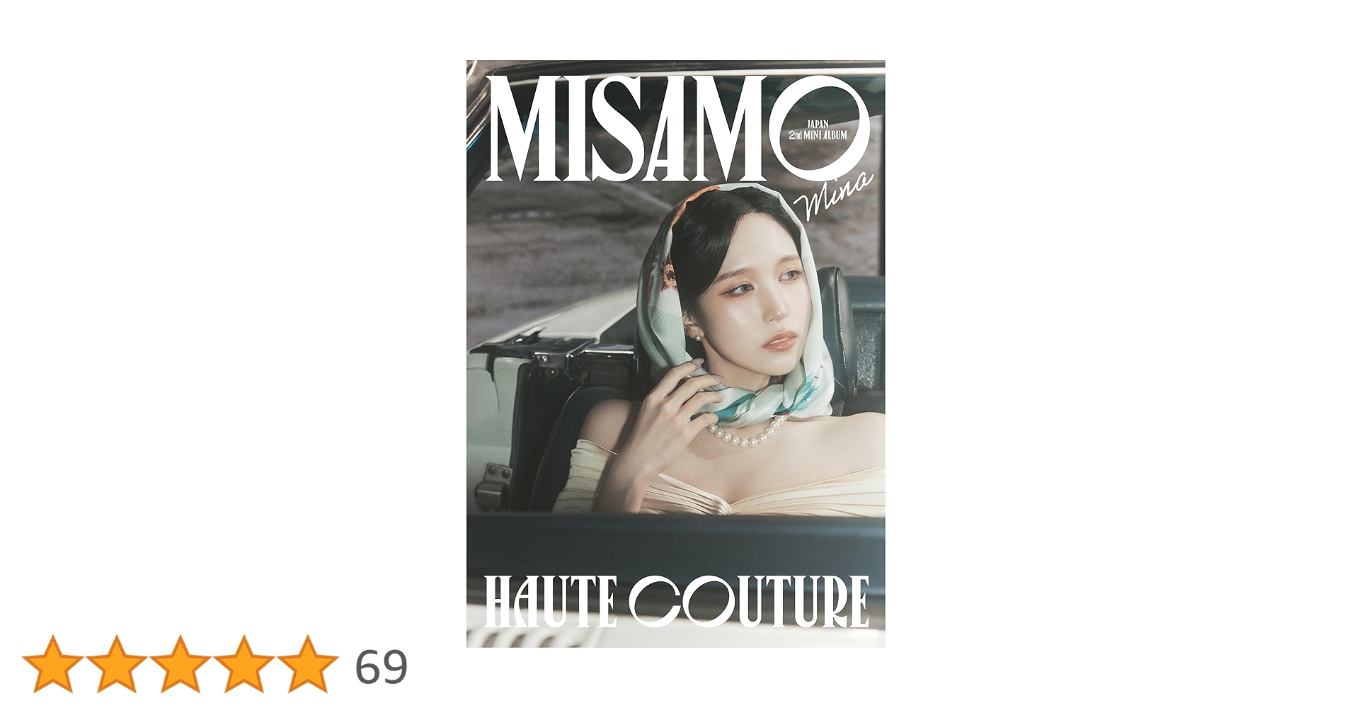 Amazon.co.jp: HAUTE COUTURE (初回限定MINA盤) - MISAMO: ミュージック