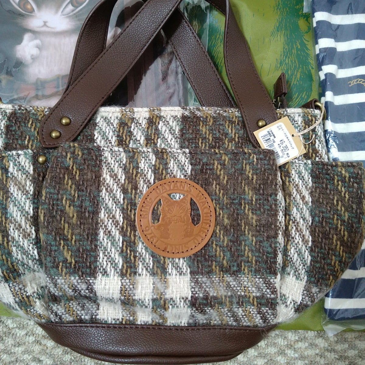 ダヤン福袋 2025 2024➕非売品セット 抜き取り無し Amazon.co.jp: わちふぃ