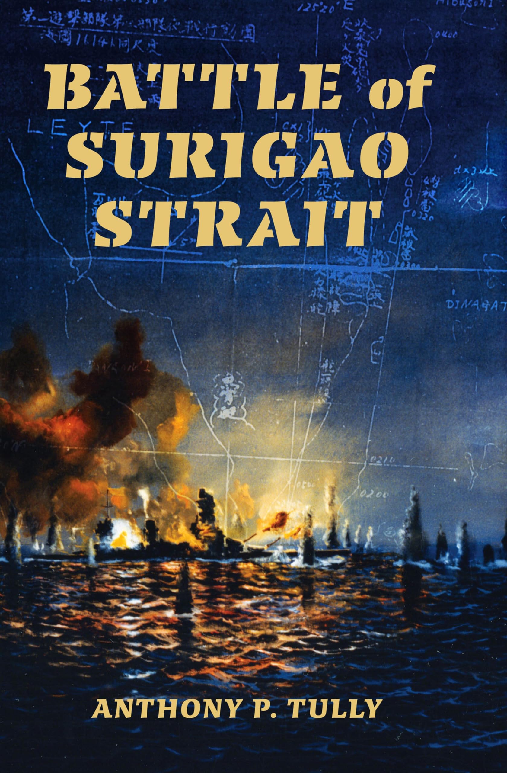 Battle of Surigao Strait (Twentieth-Century Battles)
