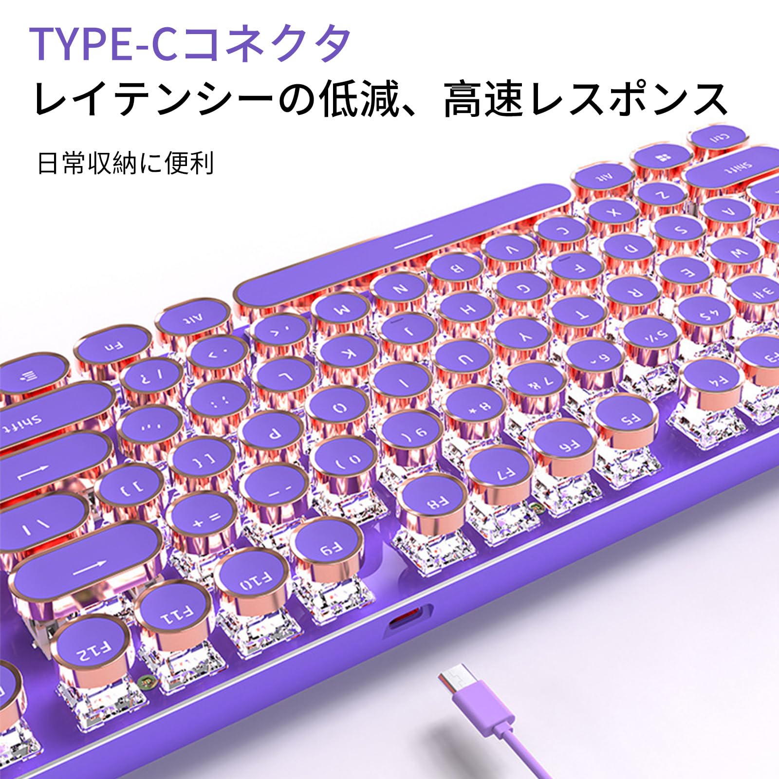 Amazon | EWEADN V20 タイプライター キーボード レトロ スチーム