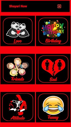 Shayari Now : All Shayari In One App