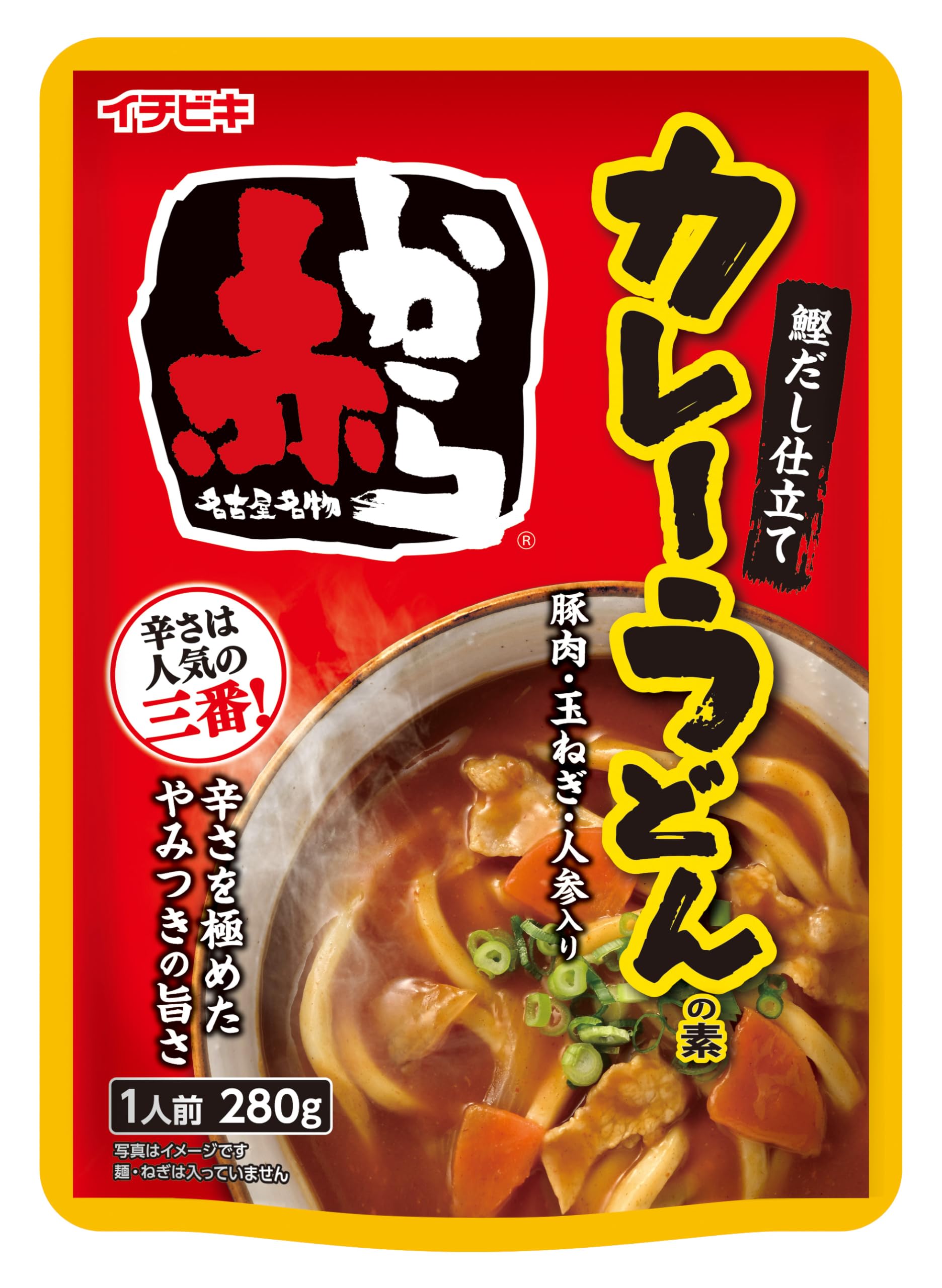 Amazon | イチビキ 赤からカレーうどんの素 280g ×5個 | イチビキ