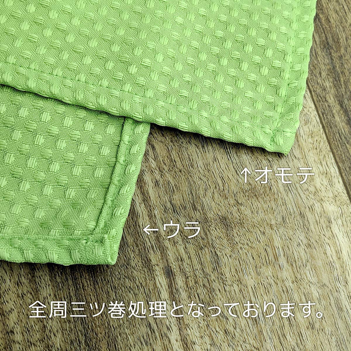 サーモン　マルチカバー白 サーモン様専用 マルチカバー白 楽天市場】マルチカバー 白の通販