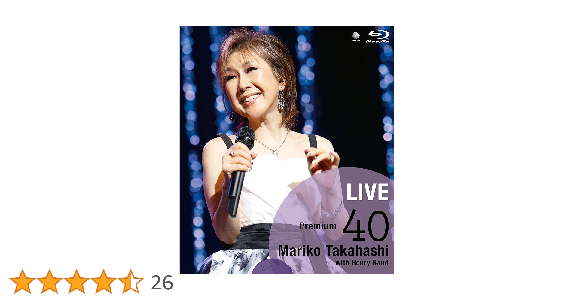 Amazon.co.jp: LIVE Premium 40(BD) [Blu-ray] : 髙橋真梨子: DVD
