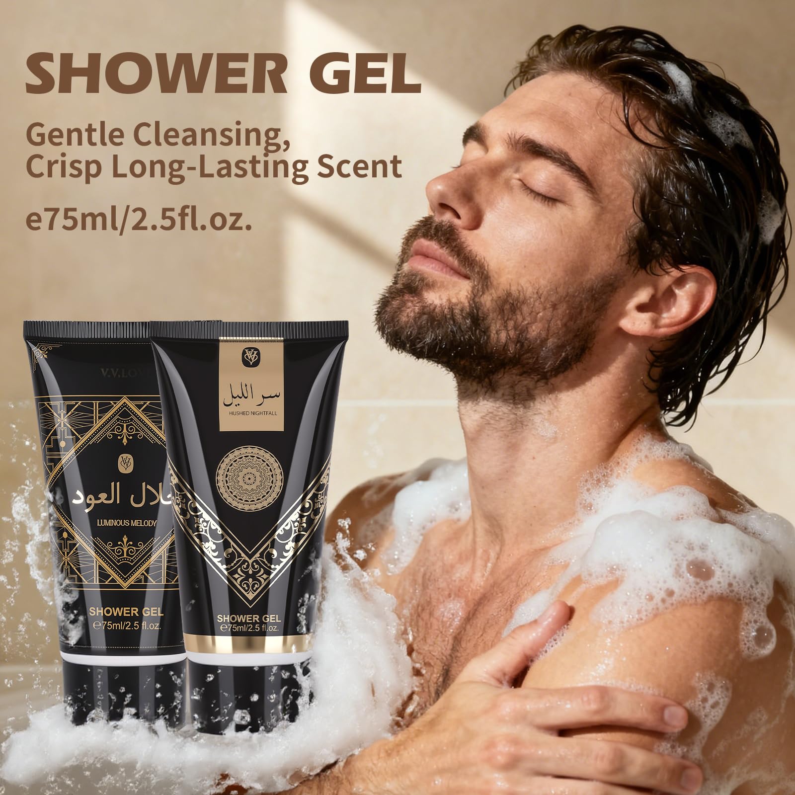 Gifts for Men,Bath Set with Woody Scented Spa Gifts, Christmas Birthday Self Skin Care Set for Men, Spa Gift Baskets for Him, 2 IN 1 Men's Spa Kit Gifts for Bath Spa（2 Sets）