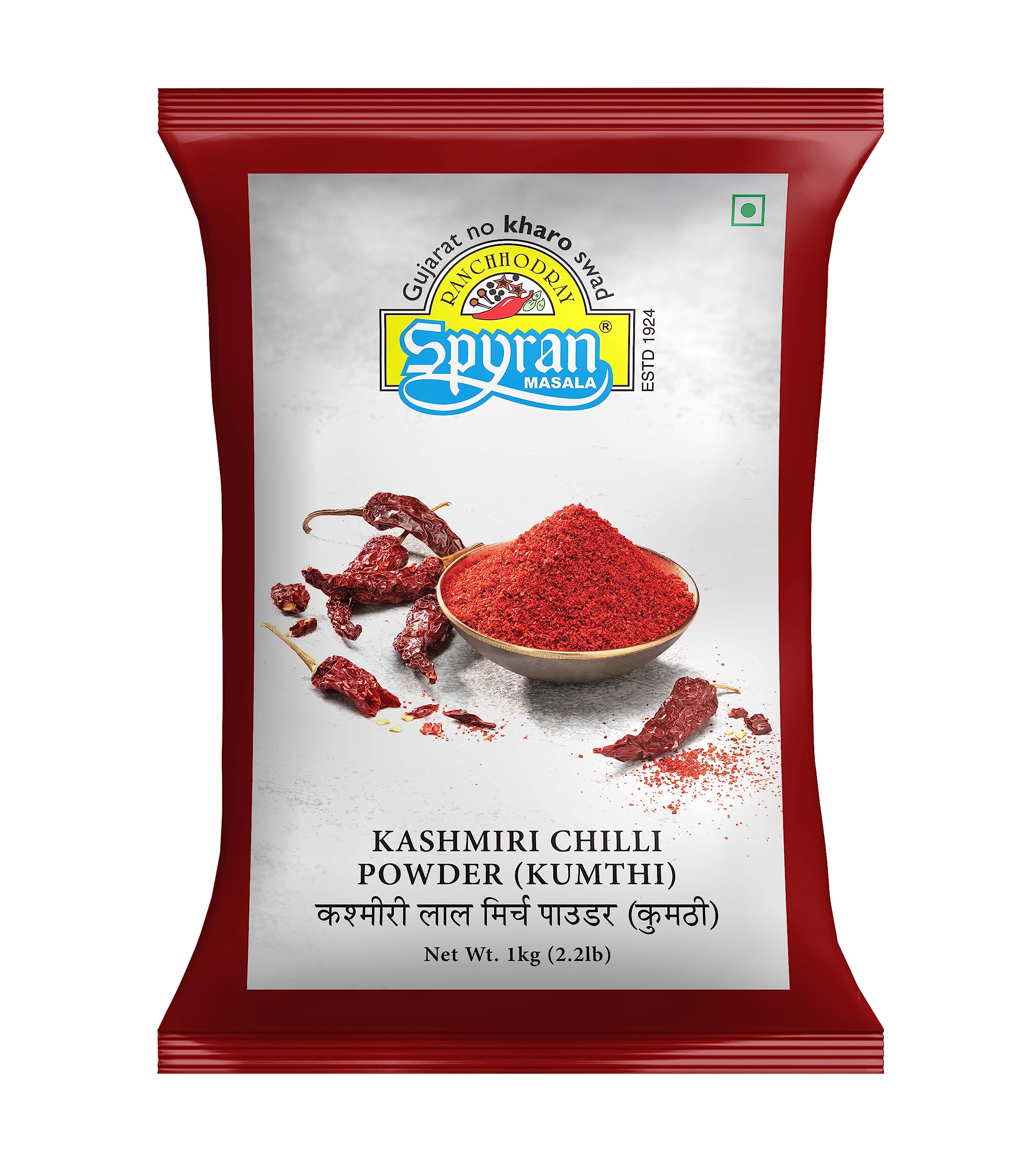 SpyranKashmiri Chilli/Chilly Powder Authentic Indian Spices | No Added Preservatives & Colours| Mild Spicy Lal Chilli 1kg
