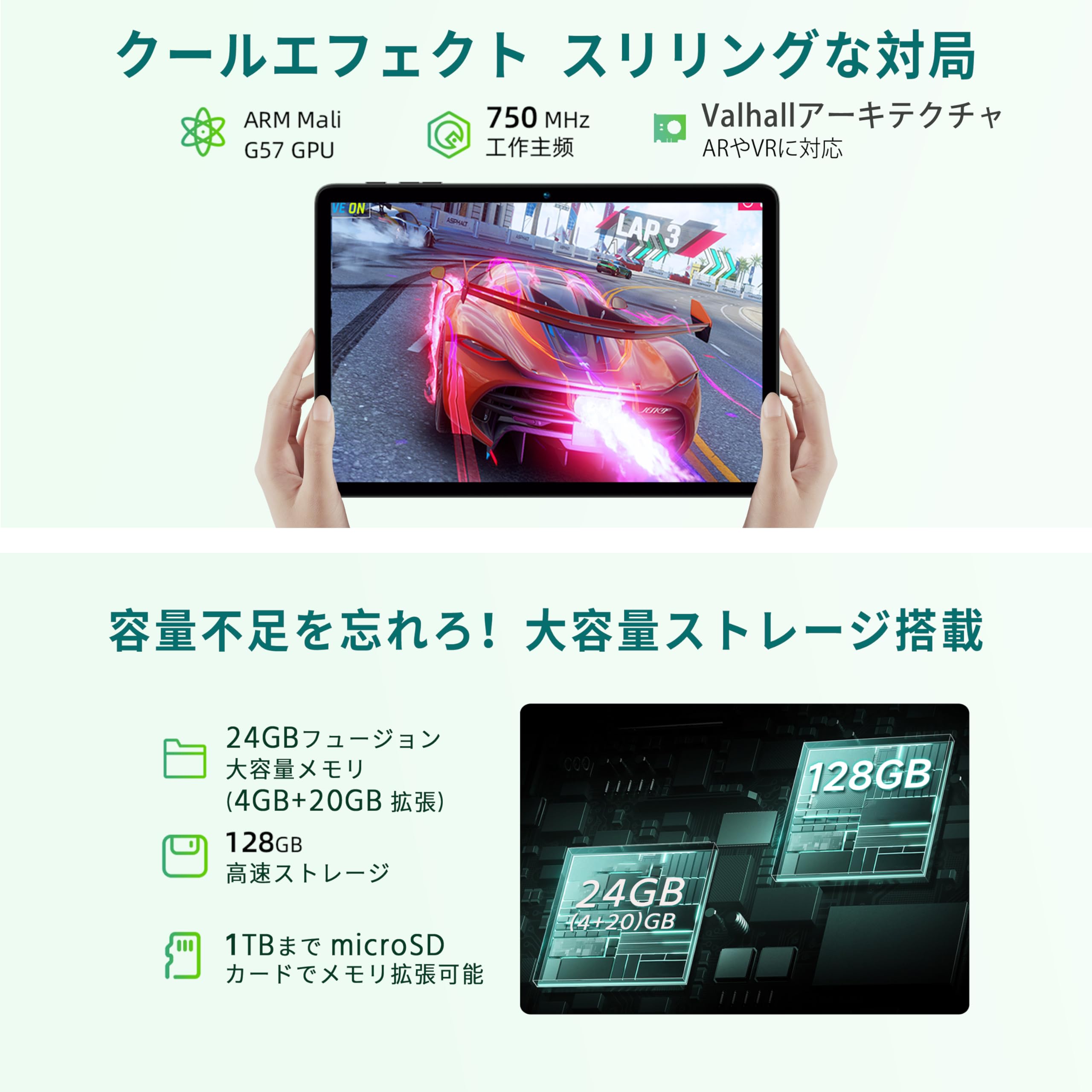 Amazon.co.jp: Bmax I10 plus android16 タブレット 、AI 強化、10