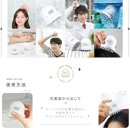 Miniatura 6 de Masajeador de enfriamiento del cuero cabelludo, dispositivo para el cuidado de la fiebre del cuero cabelludo, fácil masaje con hielo, peine de