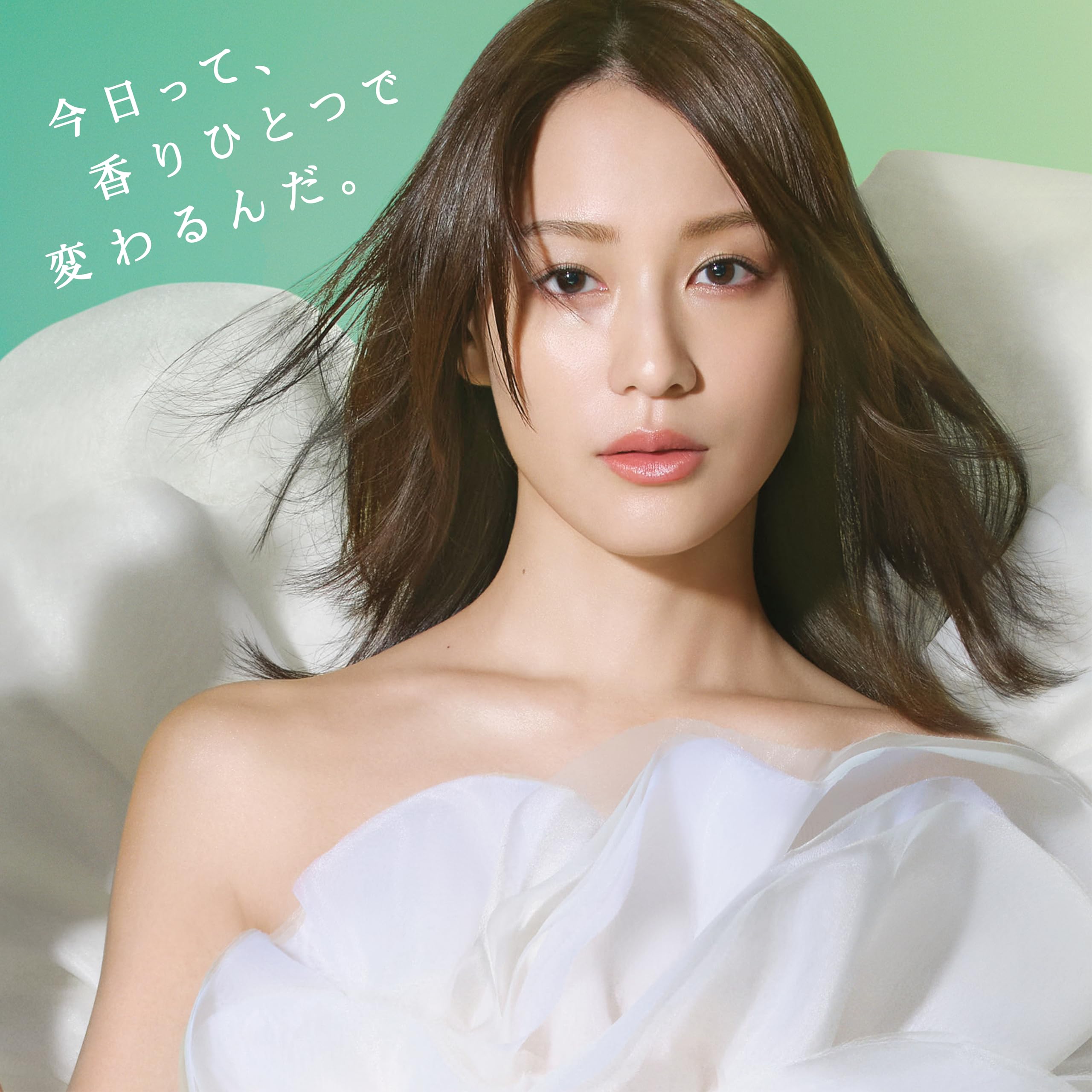 伊藤園 リラックス ジャスミンティー 460ml×30本
