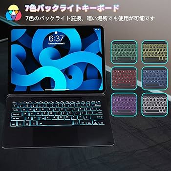 超美品 Microsoft Surface Pro キーボード タブレット Surface Pro Signature キーボード (バックライト キー付き
