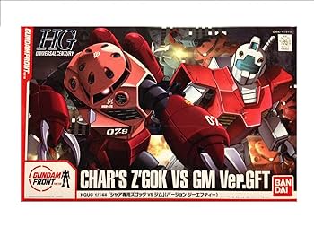 Amazon | ガンダムフロント東京 限定 HGUC 1/144 シャア専用