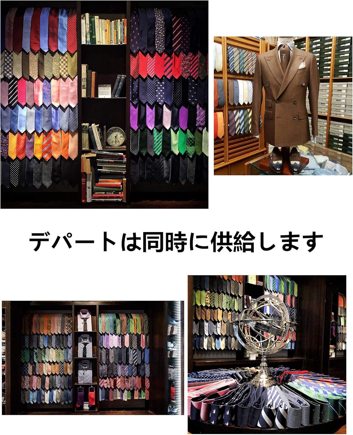 [JEMYGINS] [ジェミギンズ] メンズ ネクタイ ピン カフス ボタン チーフ ビジネス 就活 結婚式 入学式 卒業式 二次会 冠婚葬祭 パーティー 父の日 プレゼント ギフトボックス付き