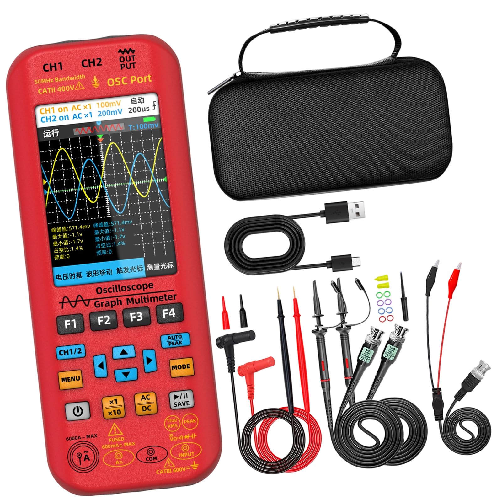 Accuracy Digital Oscilloscope with 128K Memory Depth & Real Time Sampling 50MHz Double Track Oscilloscope for Engineers Handheld with Multimeter Function