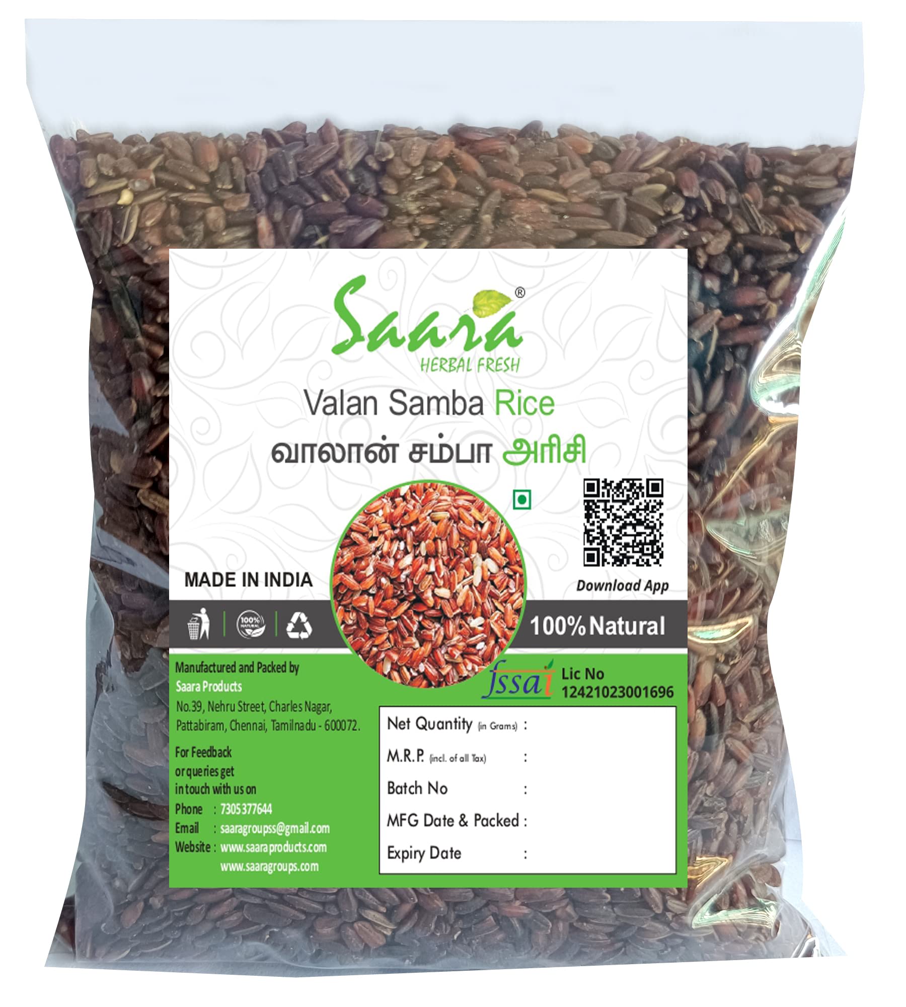 SAARA Organic Valan Samba Biriyani Rice (3 kg) (Valan Samba Rice | Biryani Rice with Natural Aroma | Biryani/Pulao Chawal)
