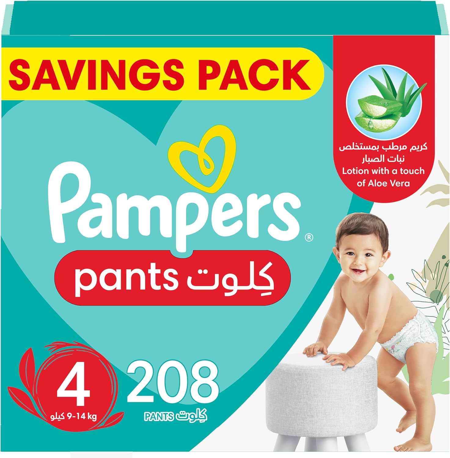 Pampers BabyDry Pants Diapers with Aloe Vera Lotion, 360 Fit  up to 100 Leakproof, Size 4, 914kg, 4 Mega Packs, 208 Count