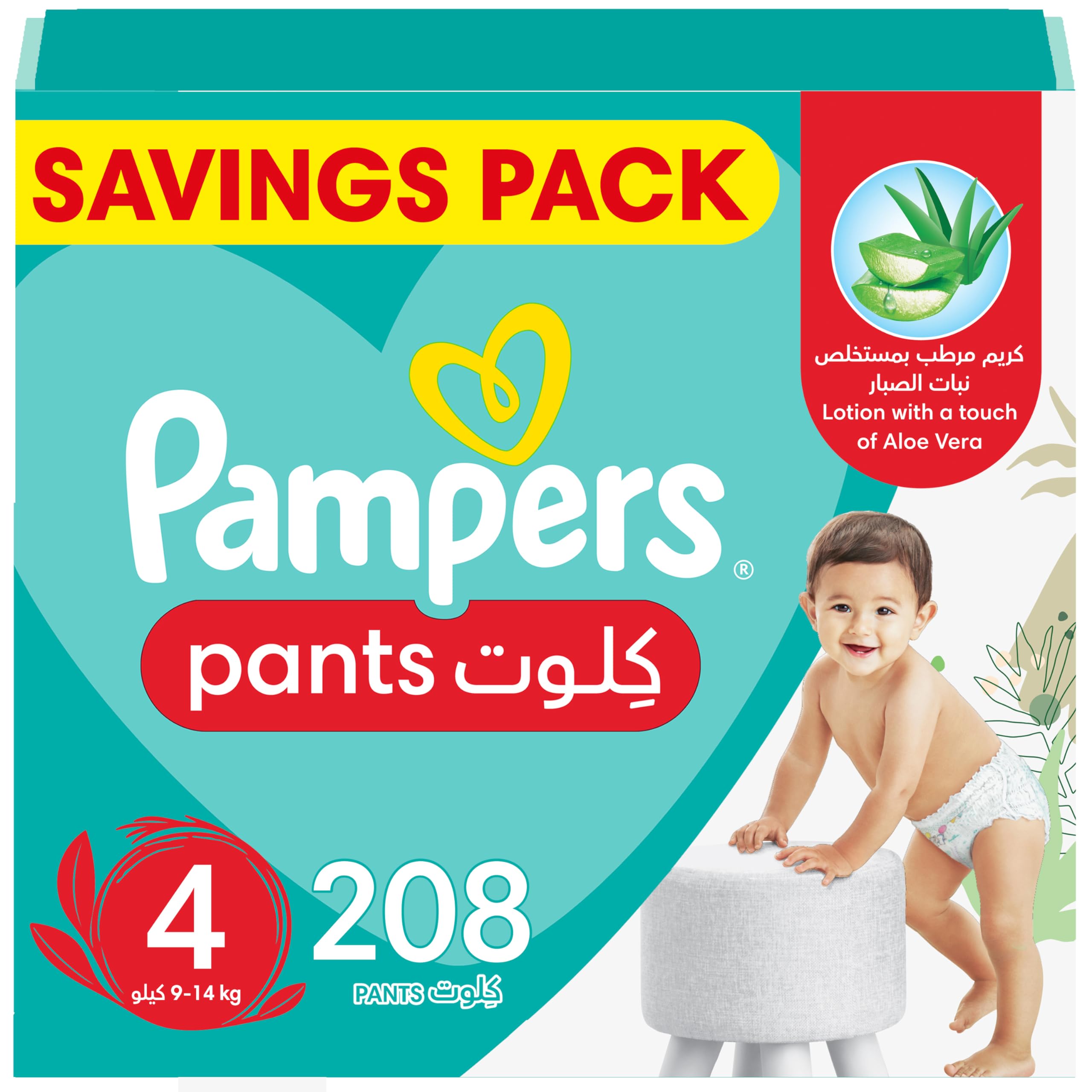 Baby-Dry Pants Diapers with Aloe Vera Lotion, 360 Fit & up to 100% Leakproof, Size 4, 9-14kg, 4 Mega Packs, 208 Count