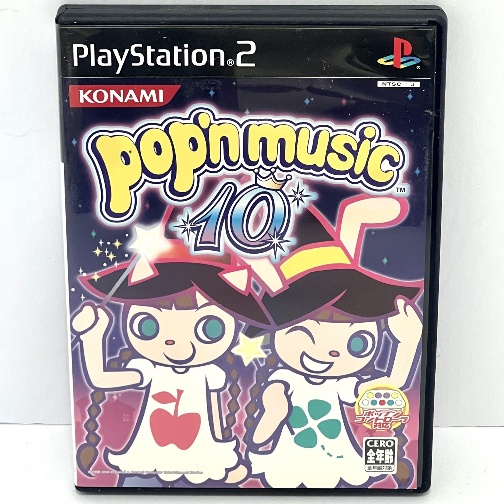 Amazon | ポップンミュージック10 (ソフト単体) | ゲーム