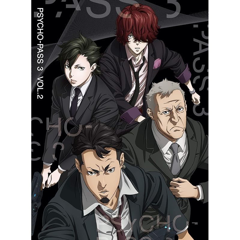 Psycho Pass サイコパス 3 Vol 2 初回生産限定版 Dvd 0m3k7tnypt アニメ Dacflex Com Psycho Pass サイコパス 3 Vol 2 初回生産限定版 Dvd 0m3k7tnypt アニメ Dacflex Com