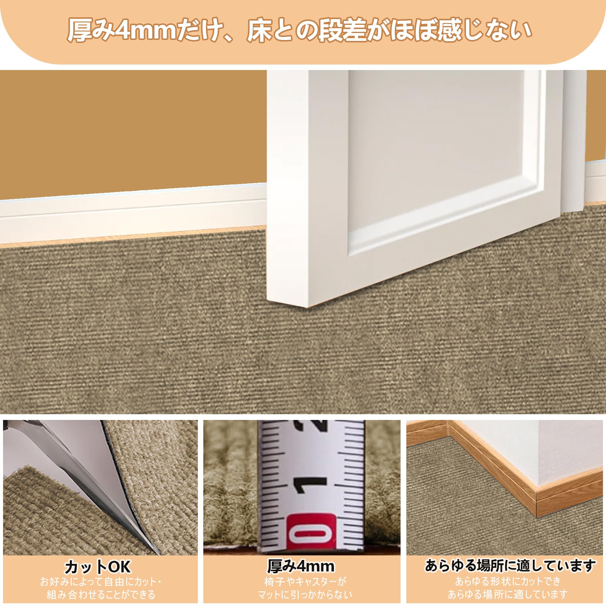 Amazon.co.jp: 【Amazon 限定ブランド】廊下 ロングカーペット 吸着
