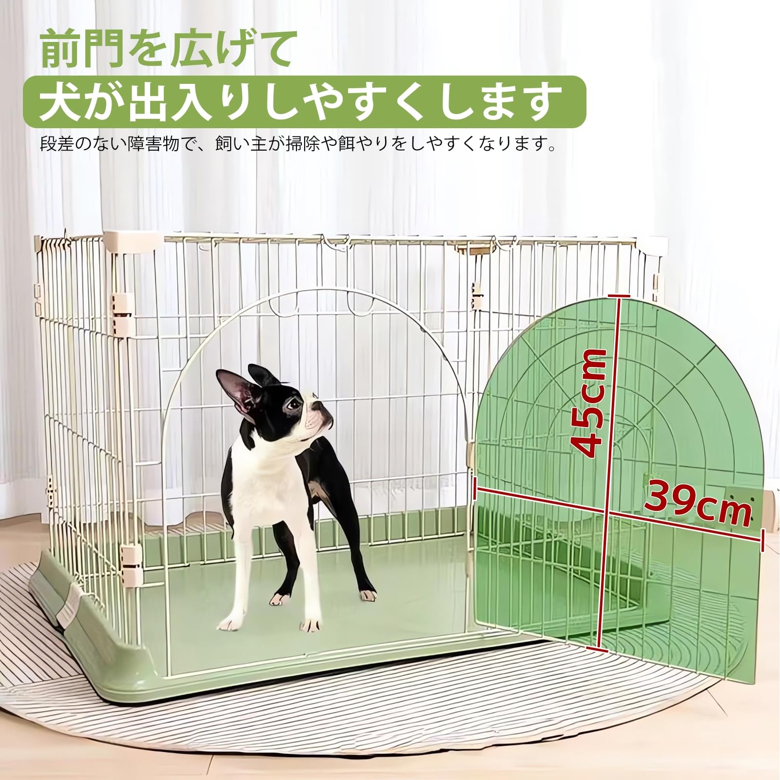 犬　小動物　屋根付き　ケージ　ゲージ Amazon.co.jp: [Rshtong] 犬 ケージ 犬用サークル ペットケージ 犬