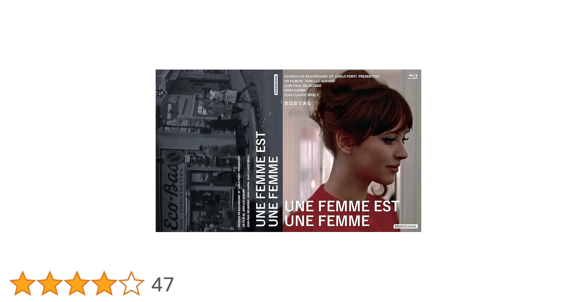女は女である/パリところどころ〈2枚組〉ゴダール Blu-ray Amazon.co.jp: 女は女である/パリところどころ Blu-ray : ジャン