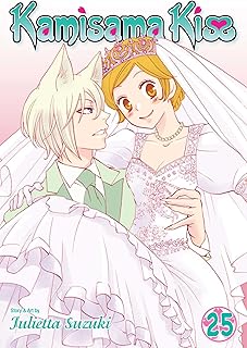 Kamisama Kiss Volume 25