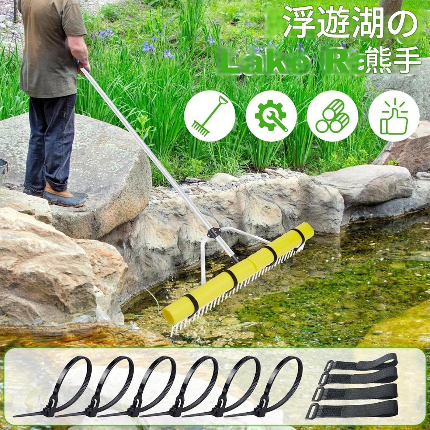rie様確認用 なんこう練太郎 NRE-250 - なんこう練太郎