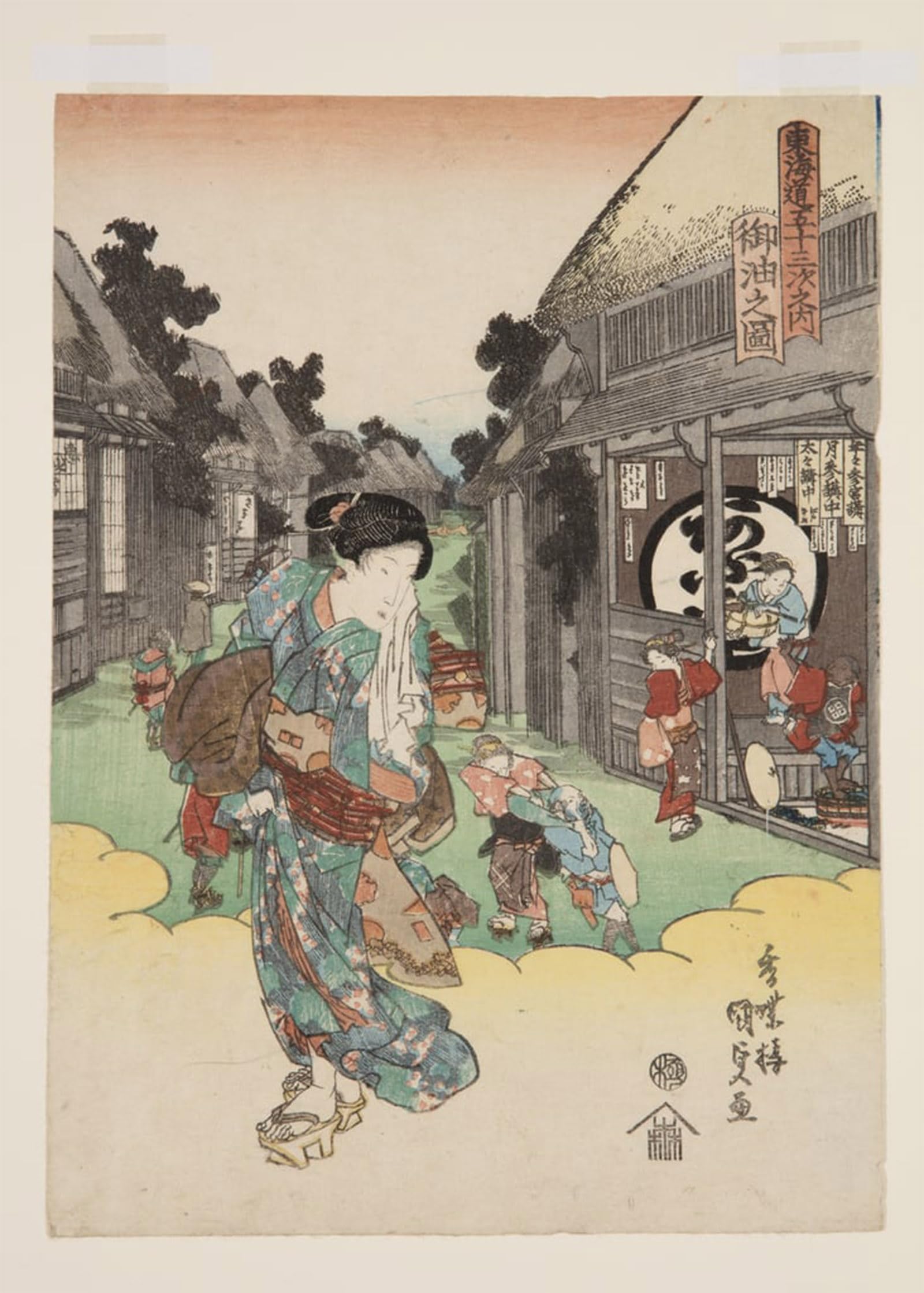 ARTXLXXBN Famous Print Painting Colorful Art Print View of Goyu by Utagawa Kunisada Canvas Art Decorations for Home Decor 60x90cm