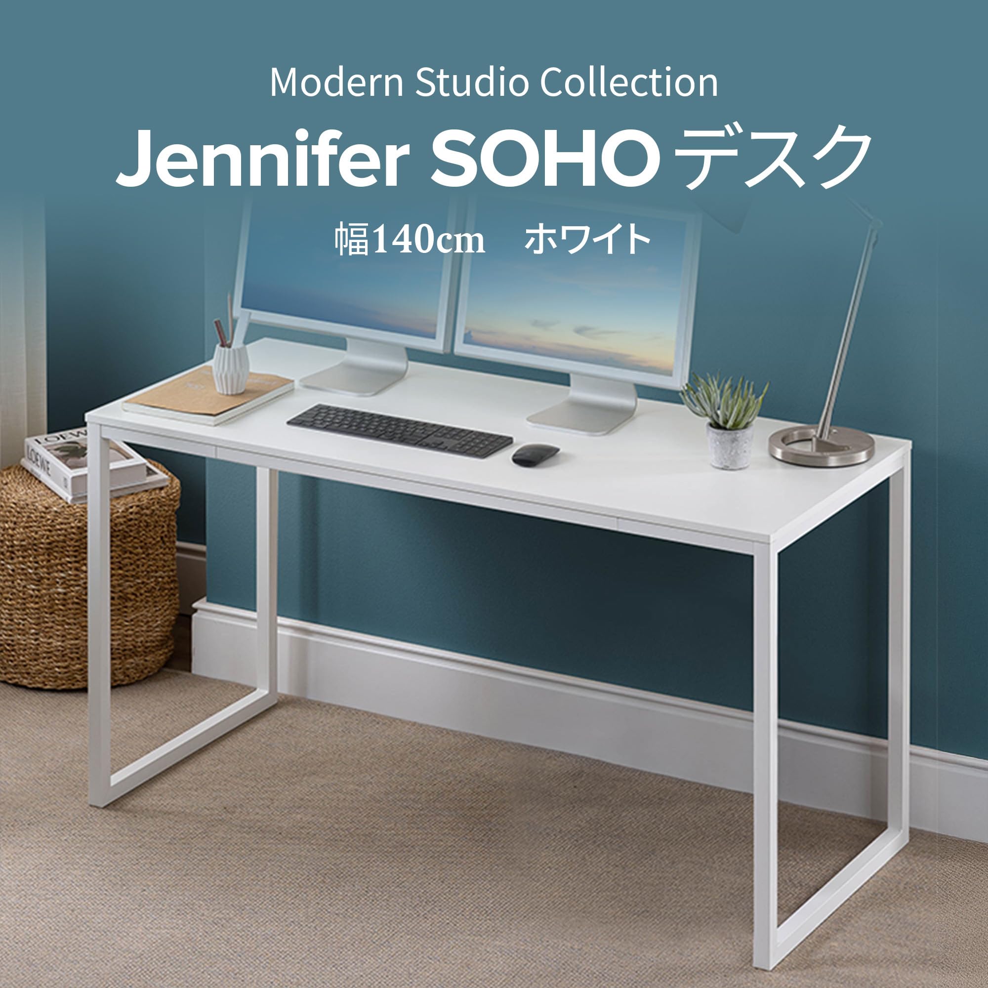 Amazon.co.jp: ZINUS Jennifer ワークデスク ホワイト 幅140×奥行70×高