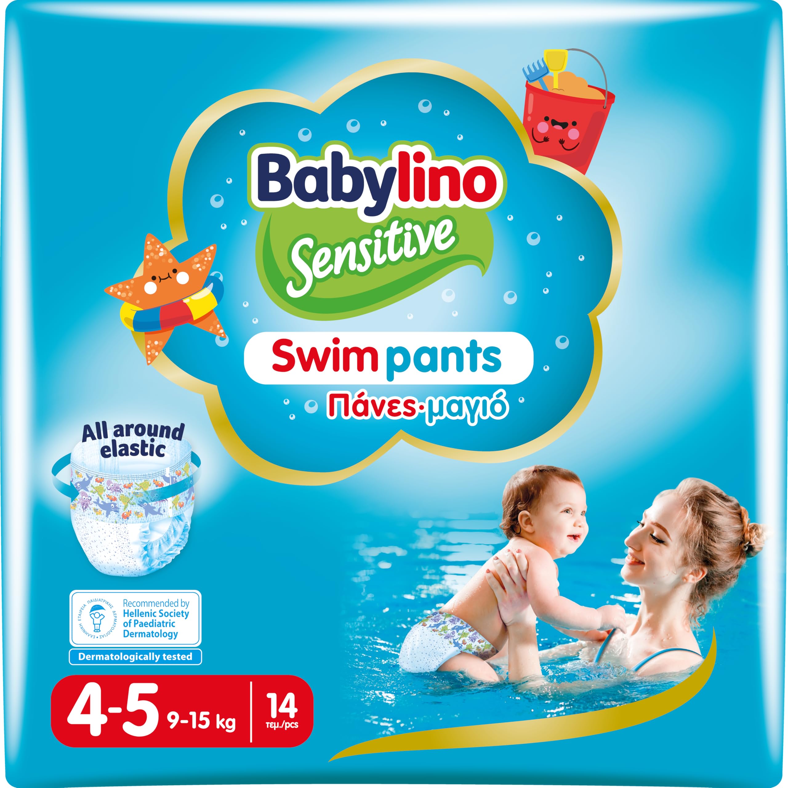 Babylino Sensitive SwimPants, couches de mer et piscine, taille 4-5 (9-15 kg), 14 unités