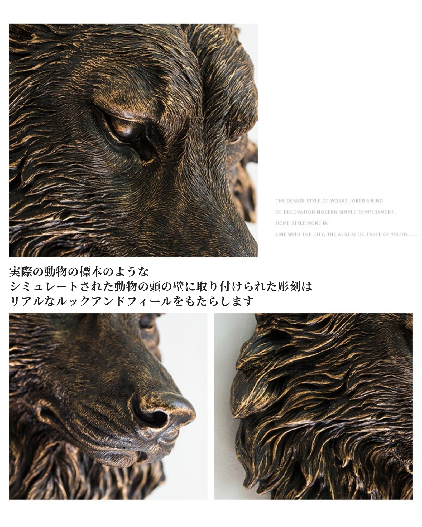 Amazon.co.jp: Eeeza 壁掛け オブジェ 樹脂製 狼の頭 オオカミ文化