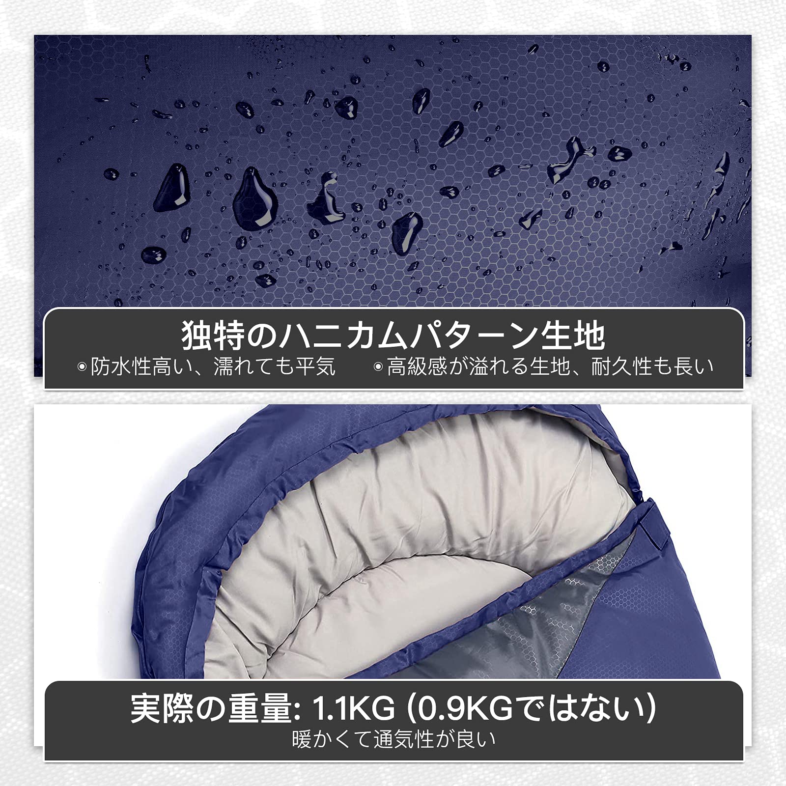 寝袋 シュラフ 2個セット キャンプ 防水加工 丸洗い可能 車中泊 アウトドア Amazon.co.jp: 寝袋 シュラフ 防水シュラフ キャンプ用 2個連結